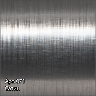 Полотенцесушитель водяной Сунержа Сирокко 800x600