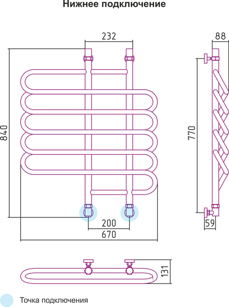 Полотенцесушитель водяной Сунержа Шарм 800x700